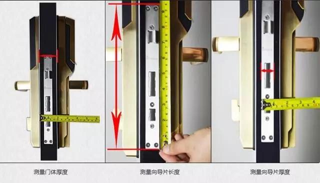胶南开锁公司：智能锁安装为什么需要专业师傅？